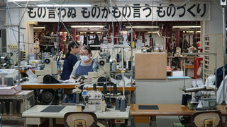 Behind the Scenes at Echizenya