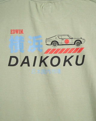 Edwin Daikoku Graphic T Shirt Sage 9 6601