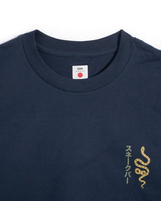 Edwin Snake Bar Graphic T Shirt Navy 2 1 6587