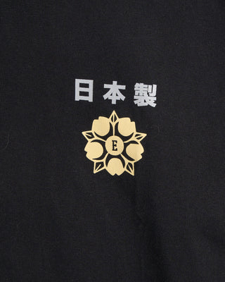 Edwin Tiger Bar Graphic T Shirt Black 3 1 6605