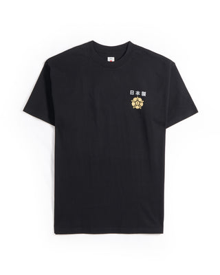 Edwin Tiger Bar Graphic T Shirt Black 3 6604