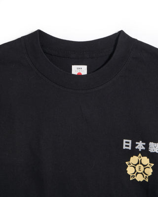 Edwin Tiger Bar Graphic T Shirt Black 5 6606