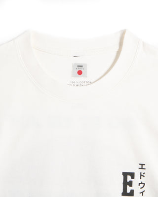 Edwin Datsun Graphic T Shirt White 9 6593